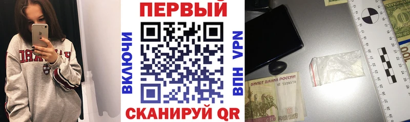 АМФЕТАМИН VHQ  Купить где  Княгинино 