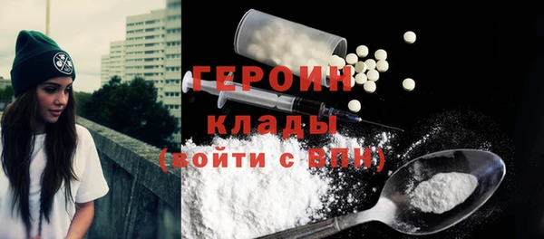 прущая мука Лиски
