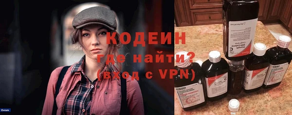 прущая мука Лиски