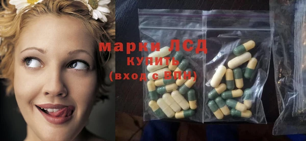 бутират Липки