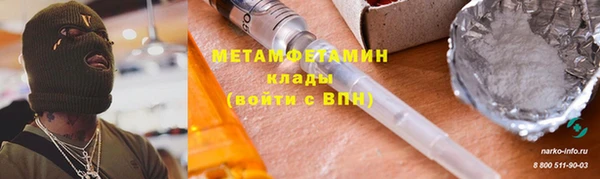 прущая мука Лиски
