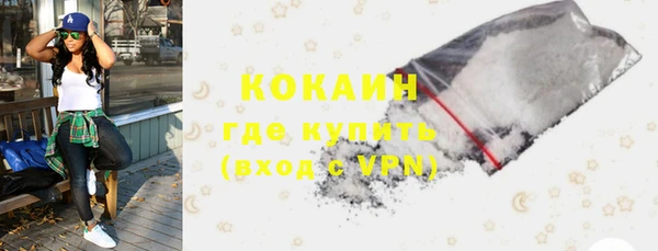 прущая мука Лиски