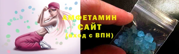 бутират Липки