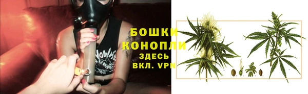 альфа пвп VHQ Лихославль
