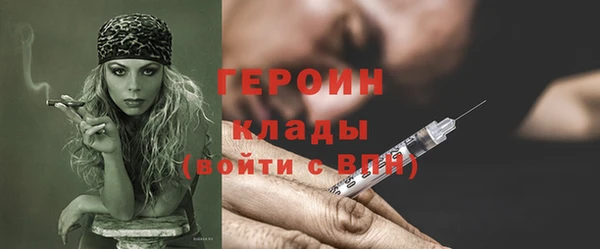 прущая мука Лиски