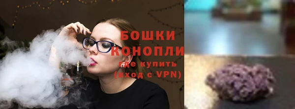 бутират Липки