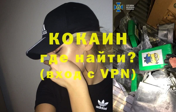 прущая мука Лиски