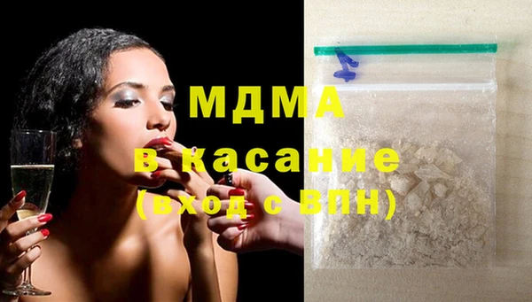 прущая мука Лиски