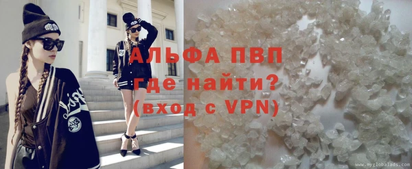 прущая мука Лиски