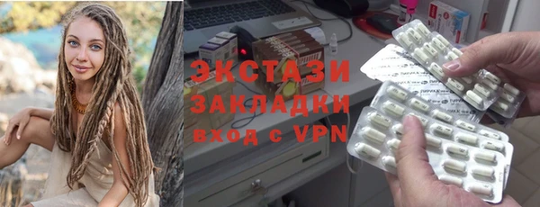прущая мука Лиски