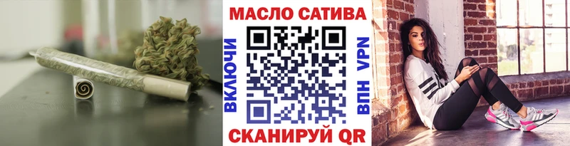 Дистиллят ТГК Wax  Купить закладки  Княгинино 